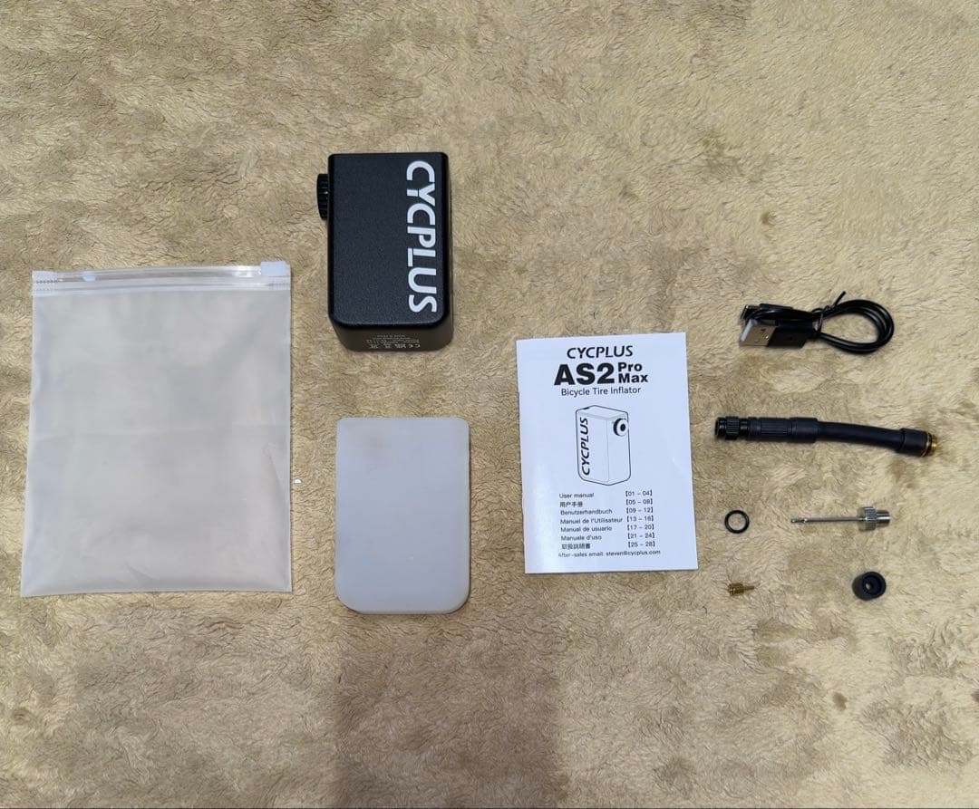CYCPLUS （サイクプラス）AS2 Pro Max 自転車用電動空気入れ
