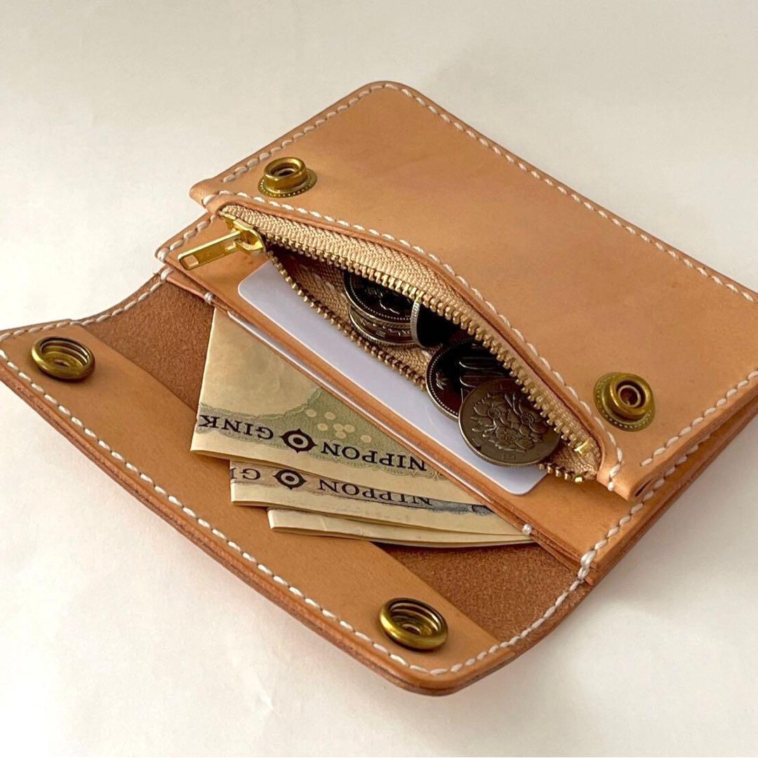 ショートトラッカーウォレット｜三層タイプ｜本革（牛革）ヌメ革 ×手縫い×真鍮金具