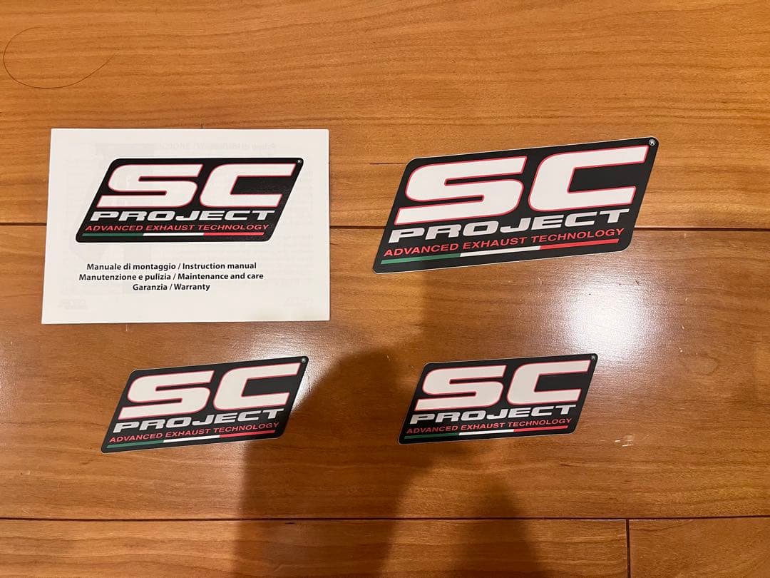 CB1000R SC Project SC1-R マフラー