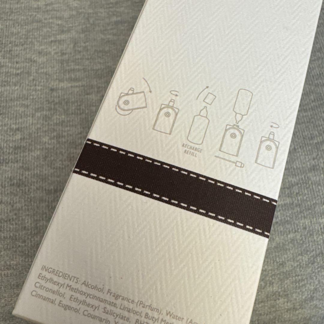 エルメスボヤージュドゥエルメス香水125ml