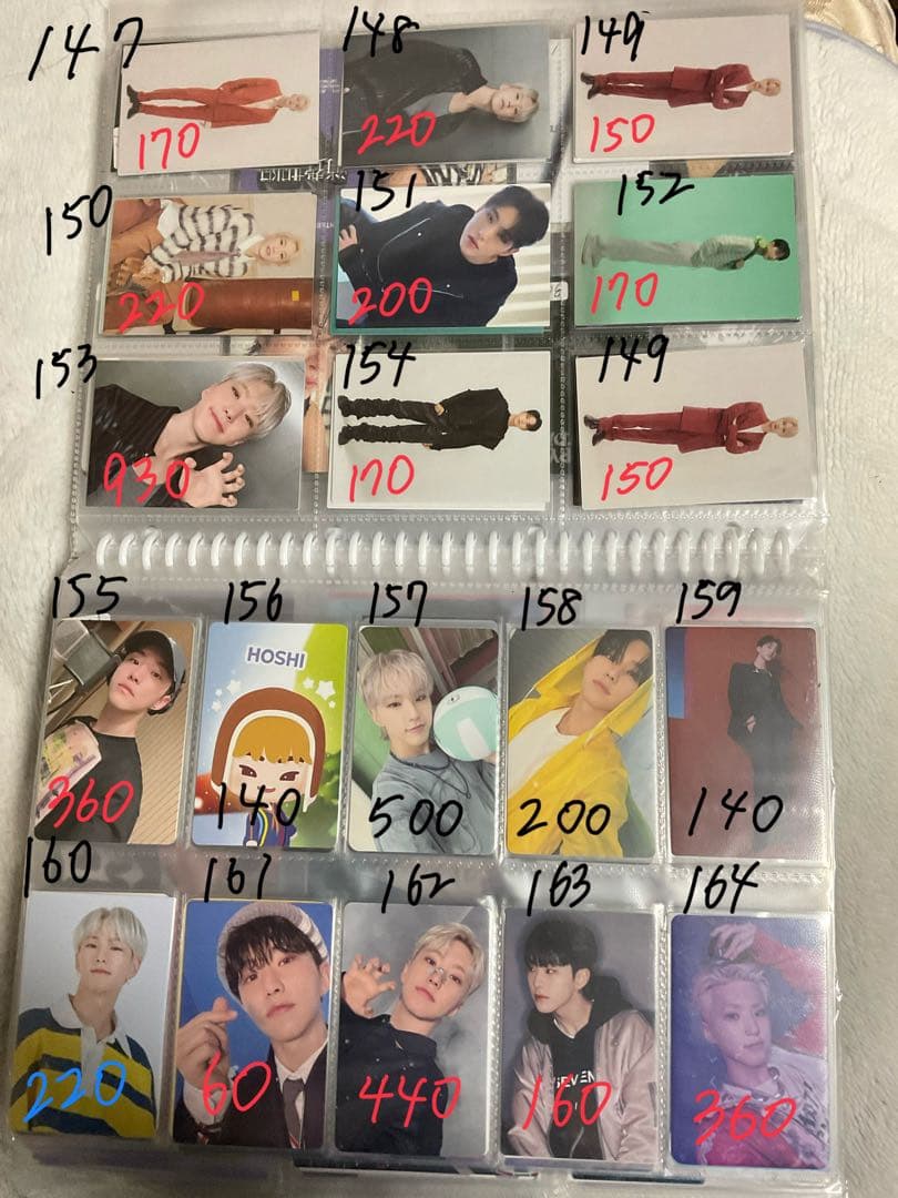 SEVENTEEN 過去トレカ まとめ売り 1 エスクプス〜ウジ