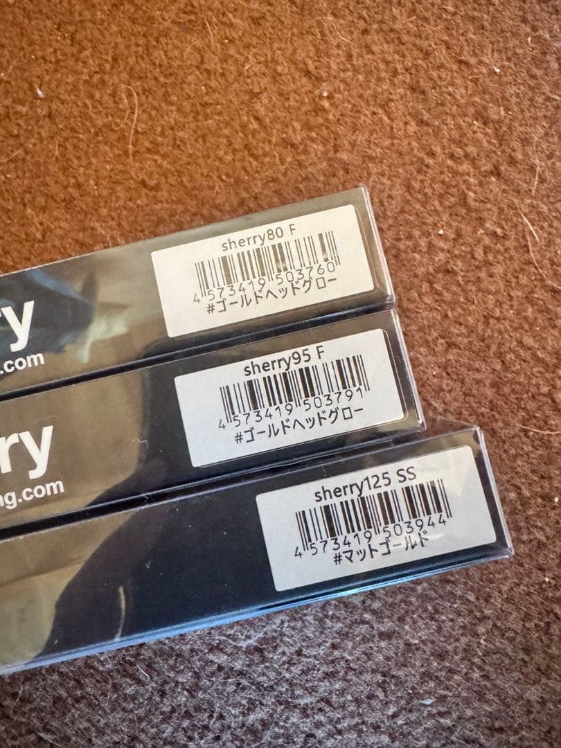 sherry ルアーセット ゴールドヘッドグロー/マットゴールド（フロッグ限定）