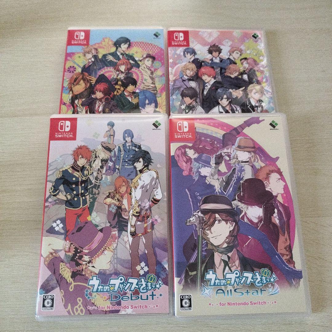 うたの☆プリンスさまっ♪ 4本セット