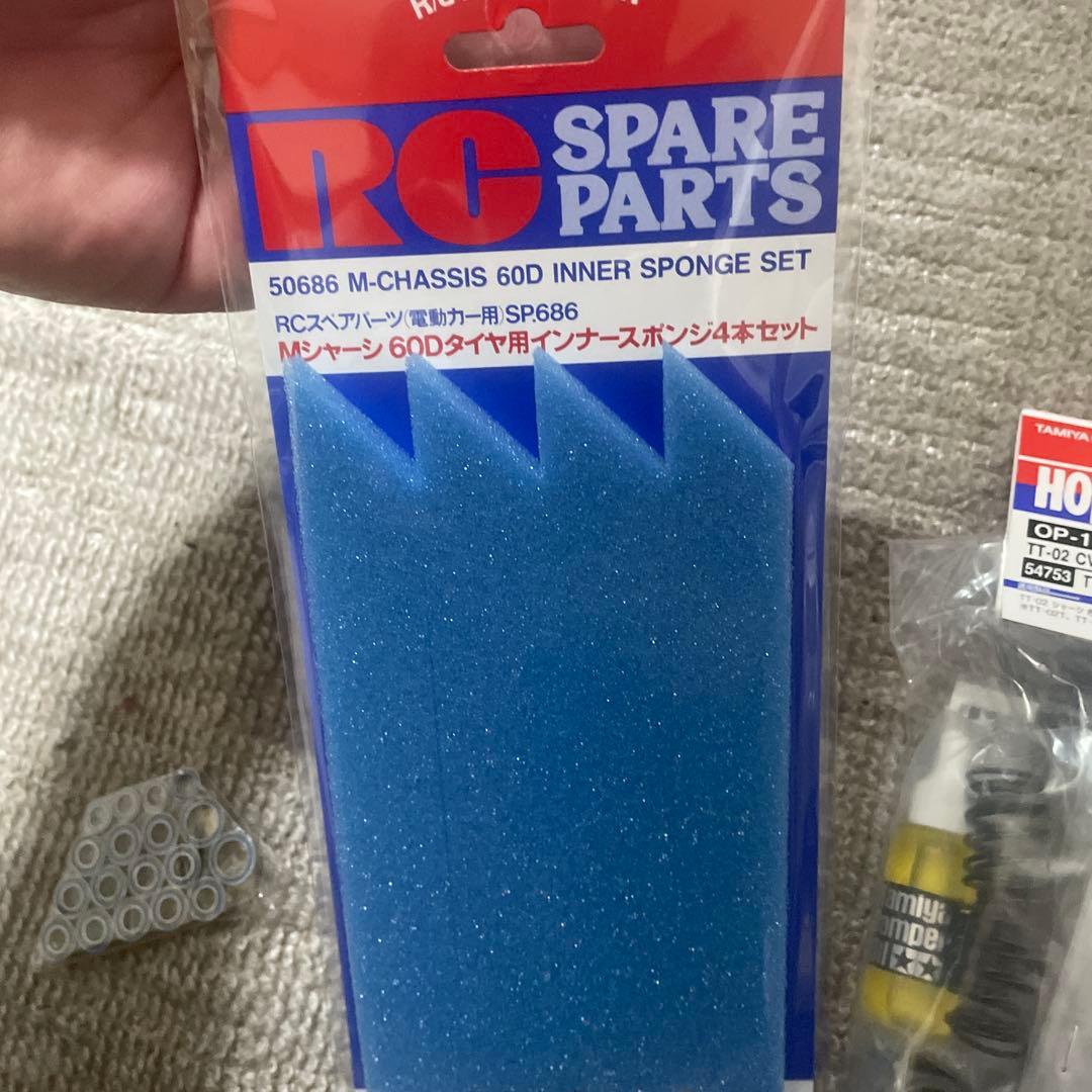 タミヤ 1/10ミニクーパーレーシング MB-01 おまけ３点付き！