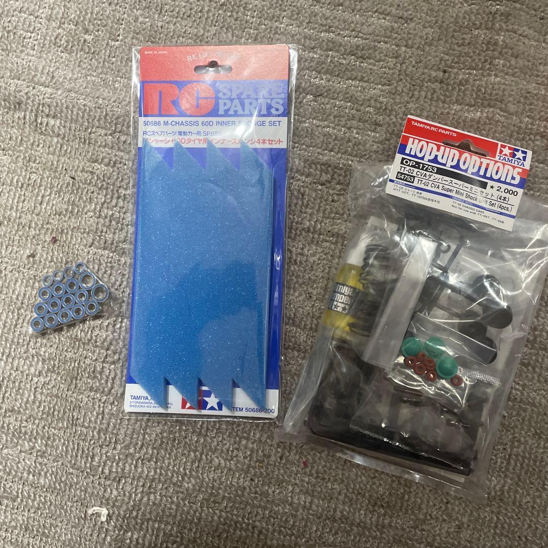 タミヤ 1/10ミニクーパーレーシング MB-01 おまけ３点付き！