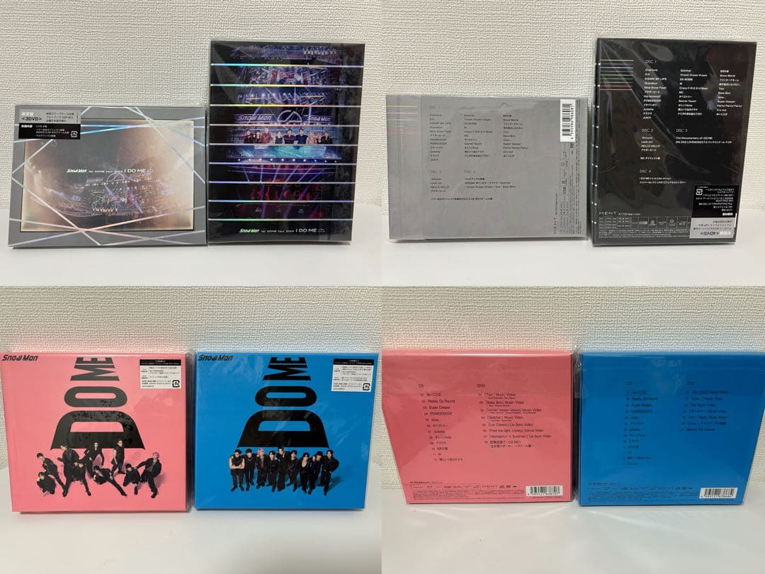  Man アルバムセット