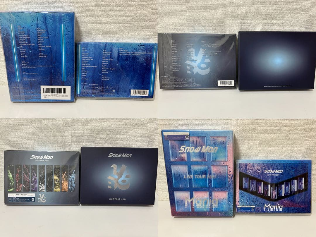  Man アルバムセット