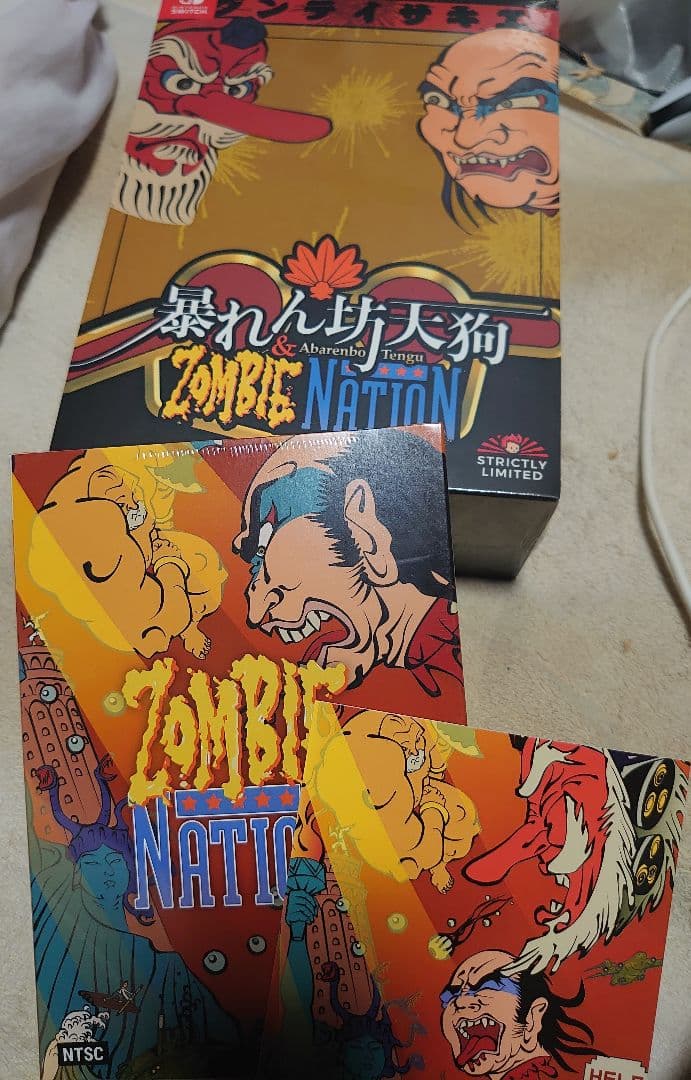 Switch用ソフト 暴れん坊天狗エキサイティングBOX(NES版付属)