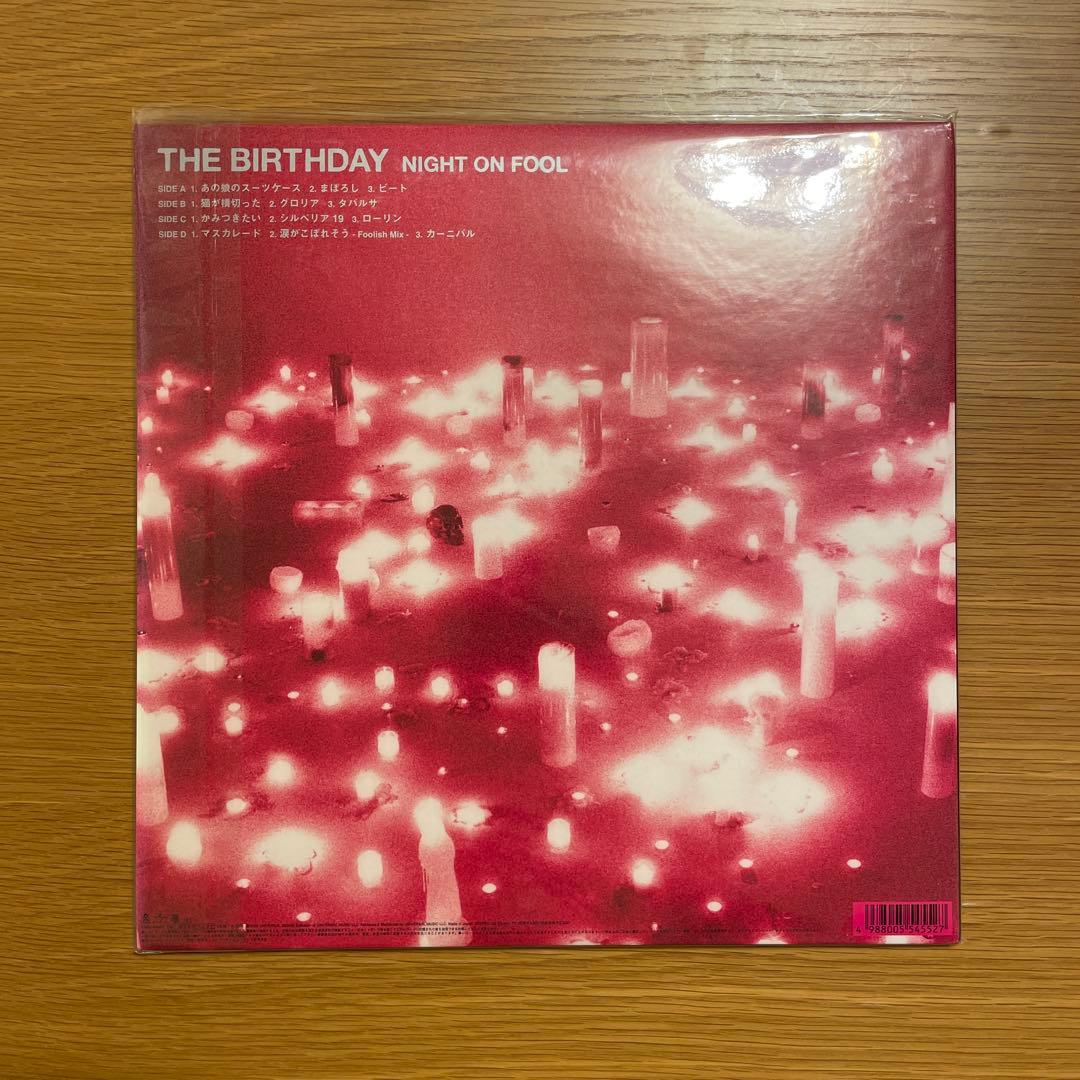 The Birthday「NIGHT ON FOOL」チバユウスケ