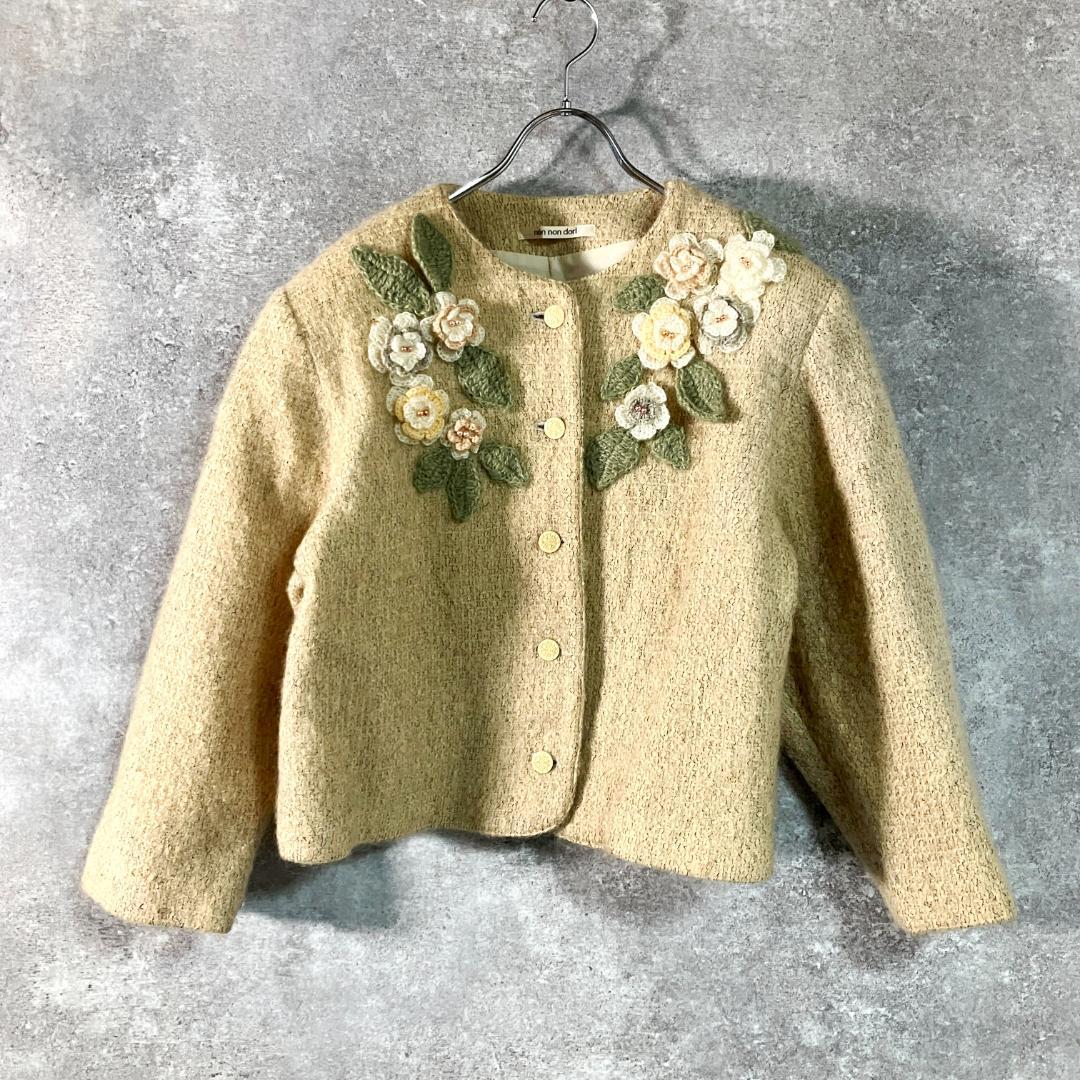 non non dorl　ノーカラー　ツイードジャケット　イエロー　花　ビーズ