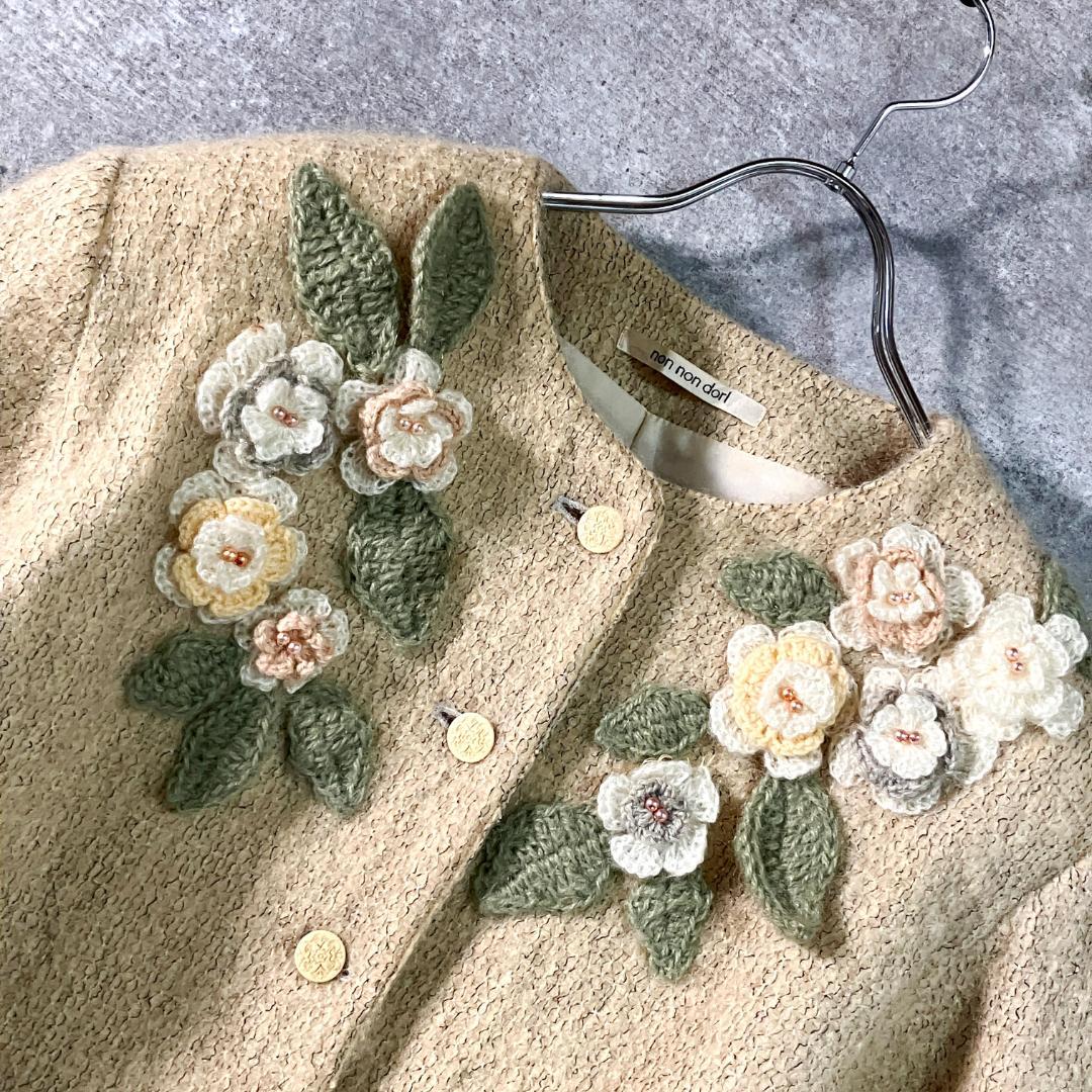 non non dorl　ノーカラー　ツイードジャケット　イエロー　花　ビーズ