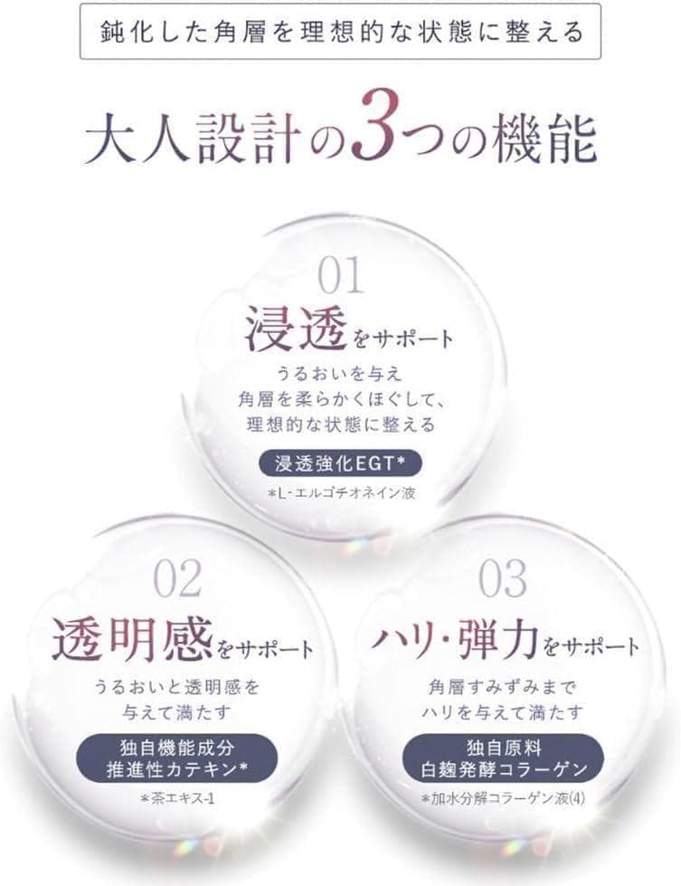 【ヤメピー】アテニア スキンケア 15 セット