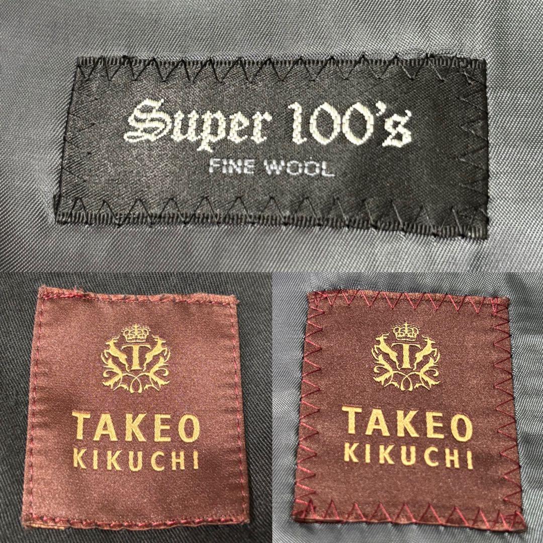 ⭐︎最高級　タケオキクチ　super 100　セットアップ　ストライプ　ブラック