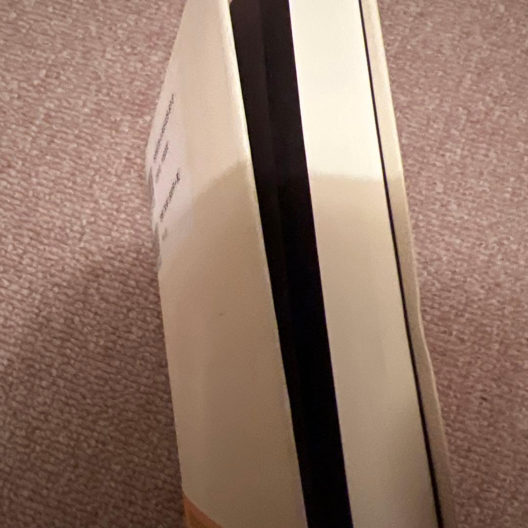 ラットレースから抜け出す方法