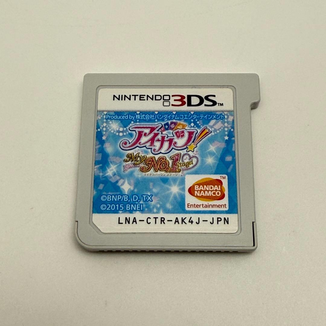 ゅぁ★希少 状態良好★3DS アイカツ!My No.1 Stage!