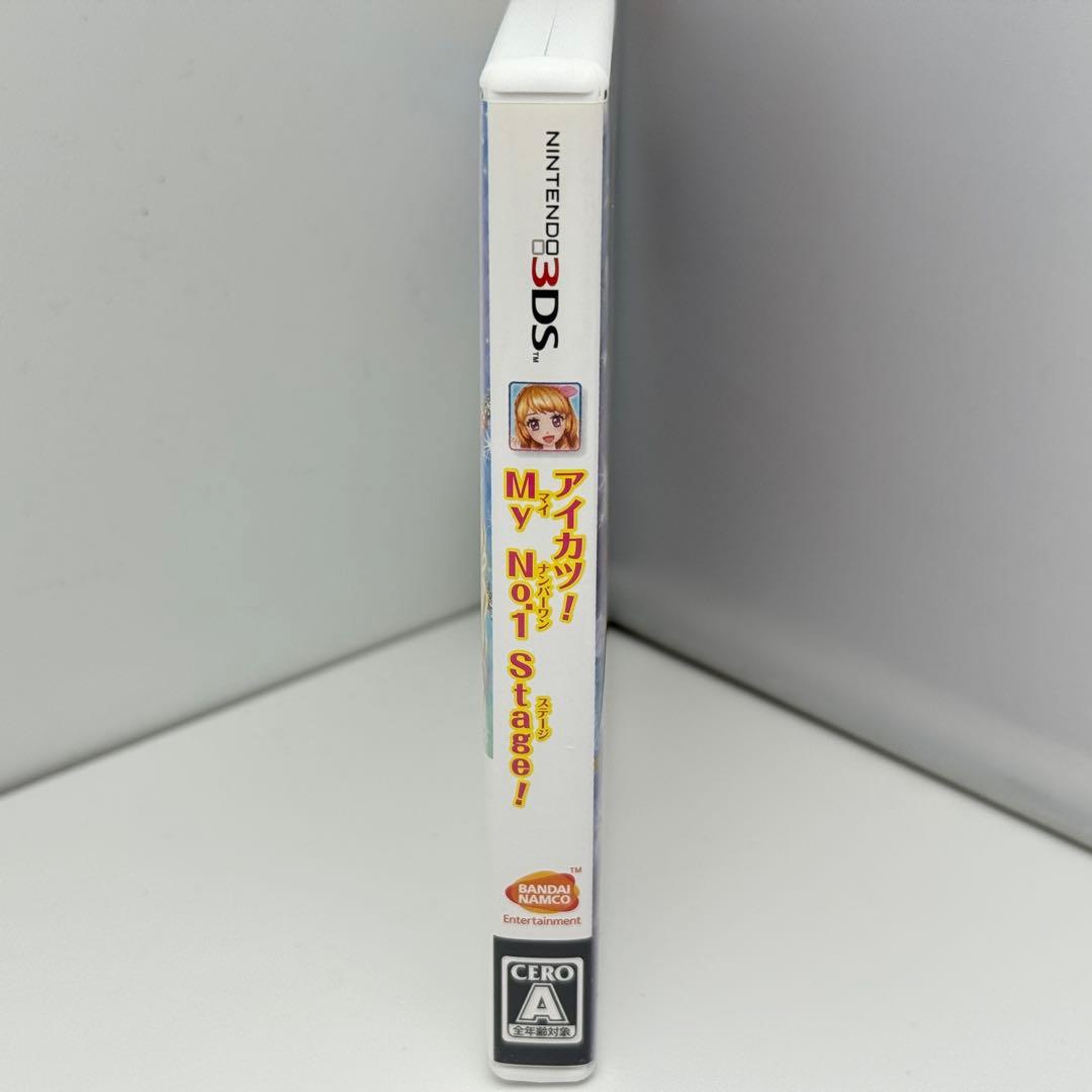 ゅぁ★希少 状態良好★3DS アイカツ!My No.1 Stage!