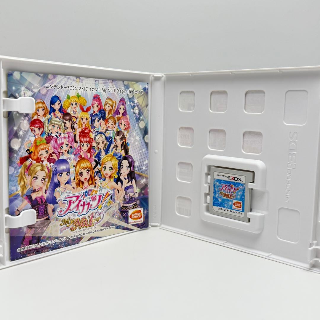 ゅぁ★希少 状態良好★3DS アイカツ!My No.1 Stage!