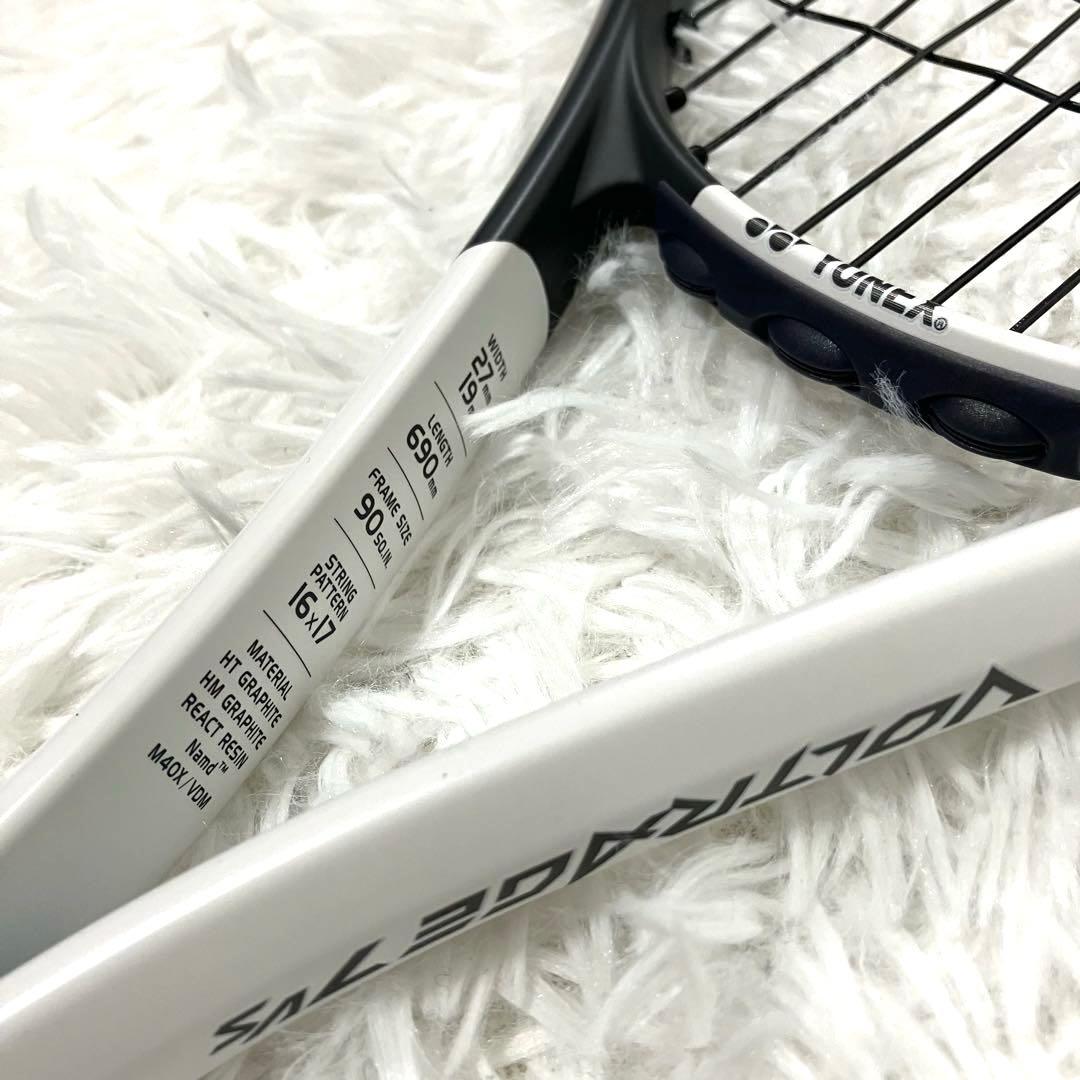 【極美品✨】　ヨネックス　テニスラケット　軟式用　ボルトレイジ　7VS　白　黒