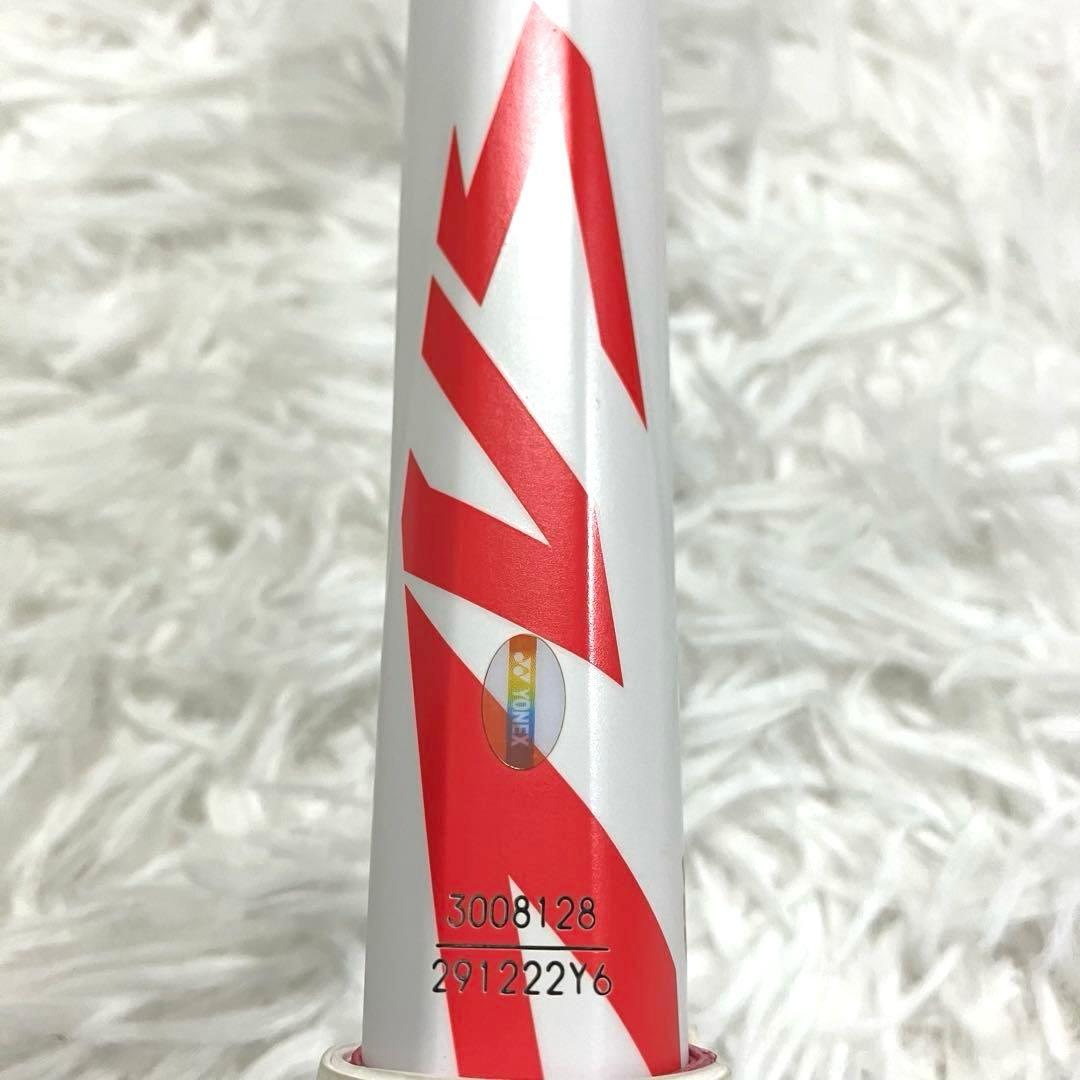【極美品✨】　ヨネックス　テニスラケット　軟式用　ボルトレイジ　7VS　白　黒