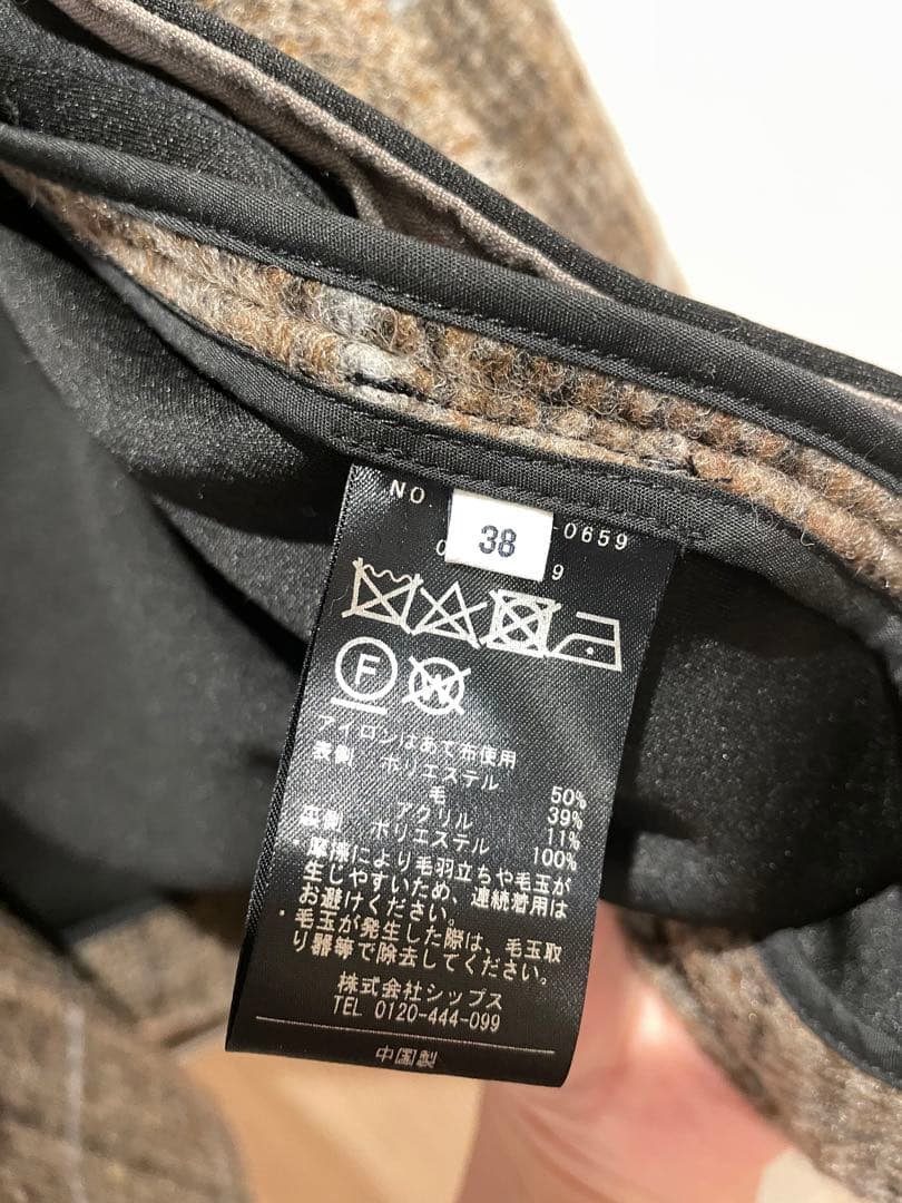 本日限定セール　SHIPS スライバーチェックショートPコート　38