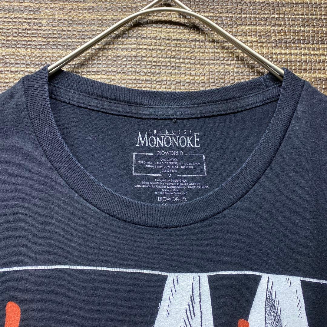 もののけ姫 ジブリ　映画　ハウル　Tシャツ ブラック　リペア有り