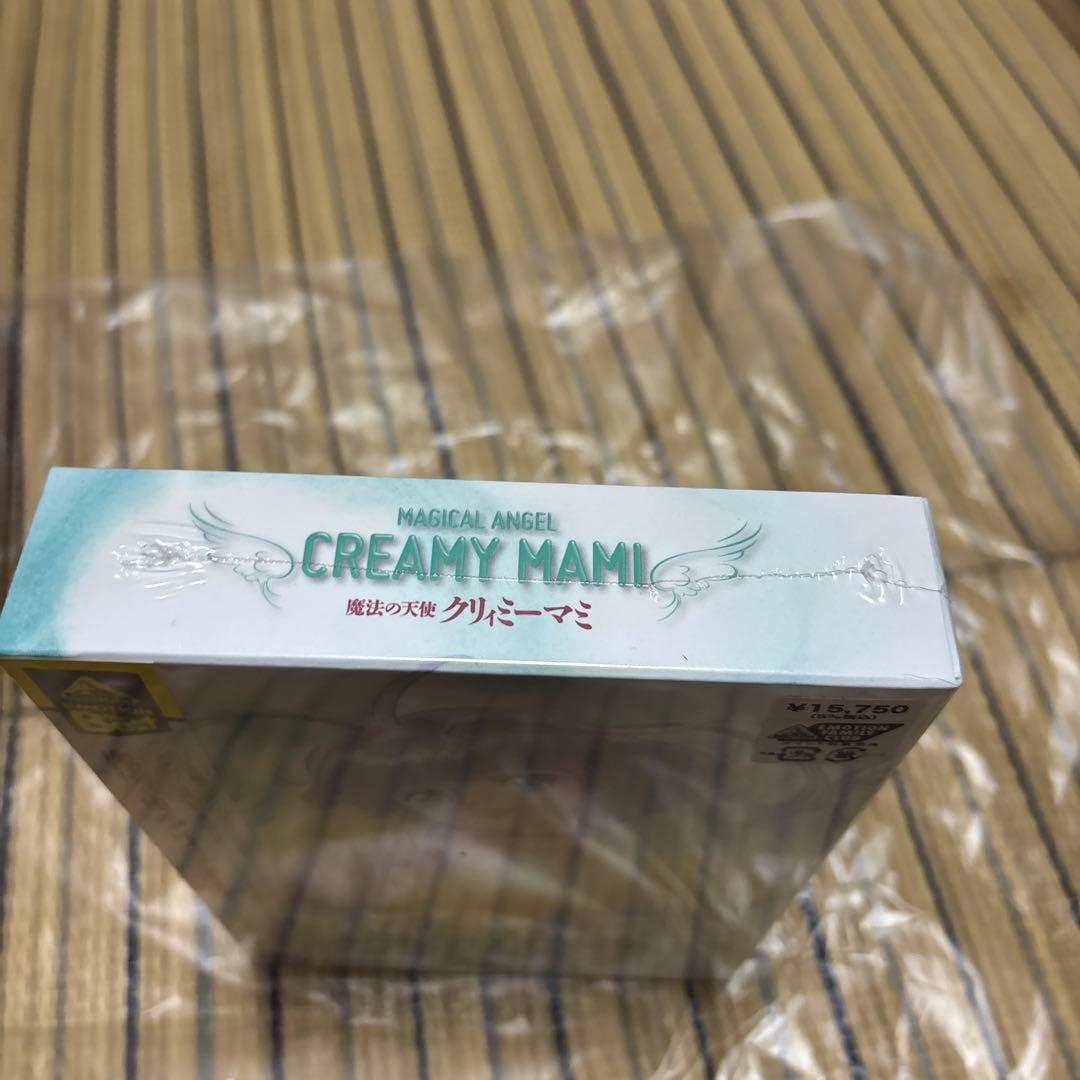 魔法の天使 クリィミーマミ DVD-BOX 1〜3(12枚)