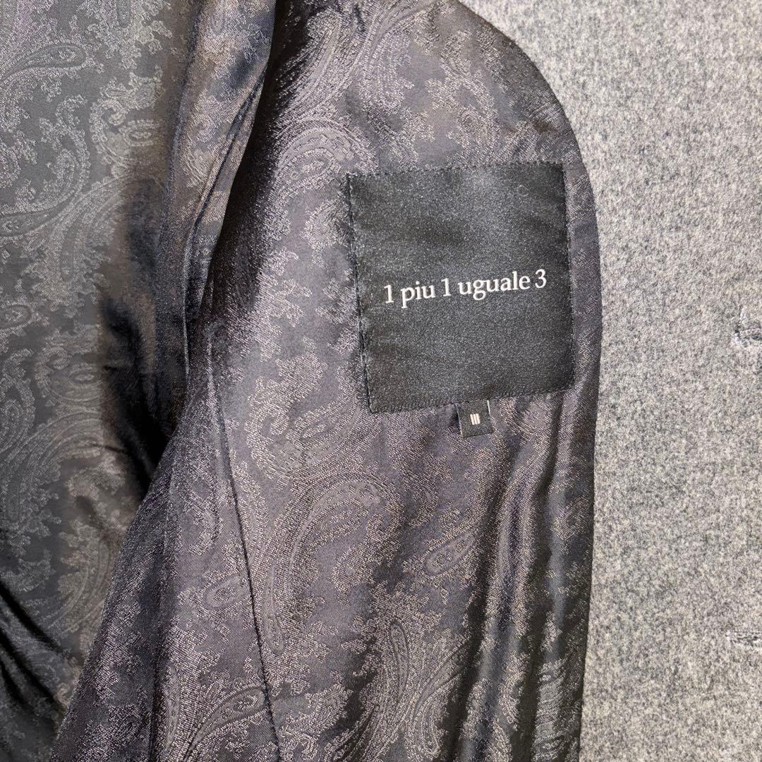 1 piu 1 uguale 3 グレー　チェスターコート