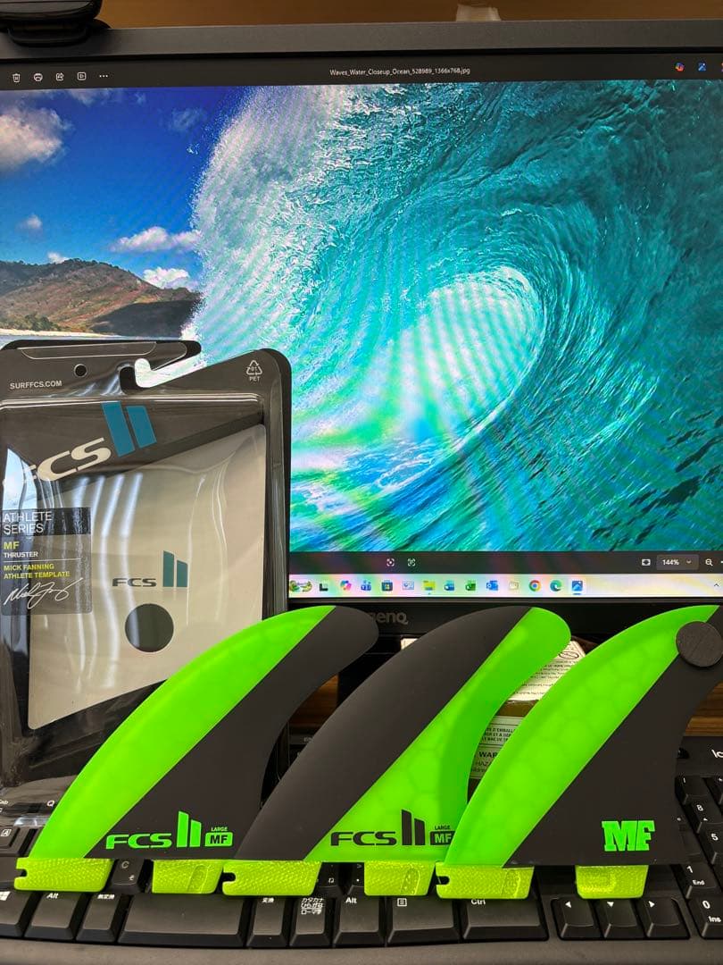 FCS II MF スラスター フィン LARGE