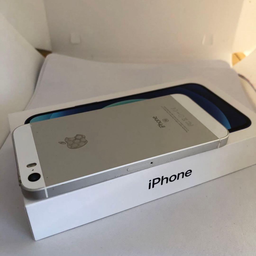 【すぐ発送】iPhone SE1 32GB SIMフリー