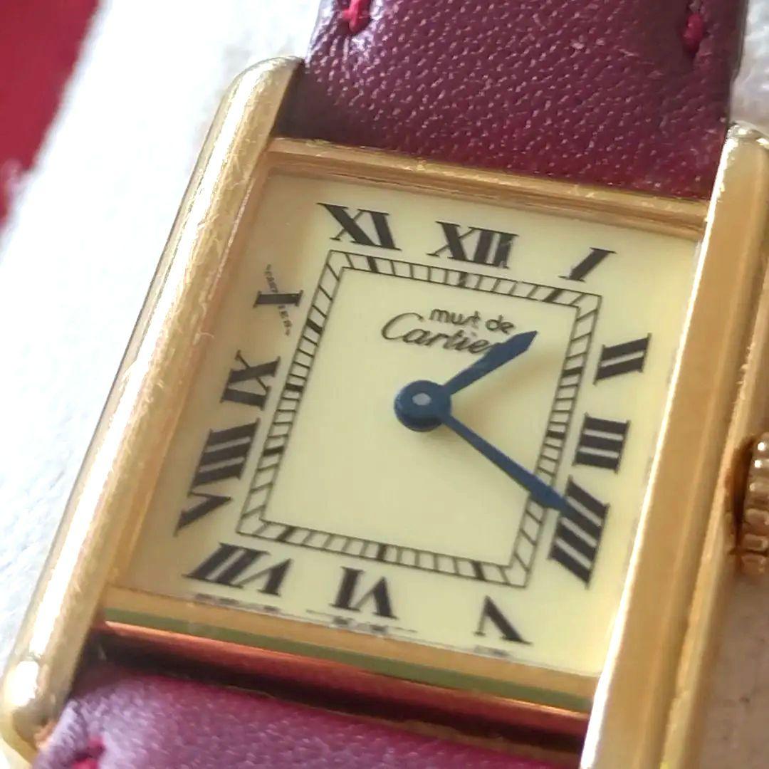 カルティエ 腕時計 クォーツ タンク マスト SM IVORY 12RN AB