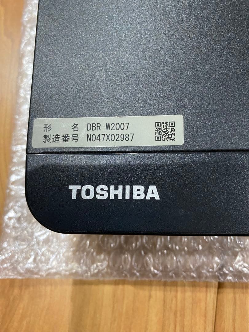 美品✨TOSHIBA ブルーレイレコーダー DBR-W2007 2TB