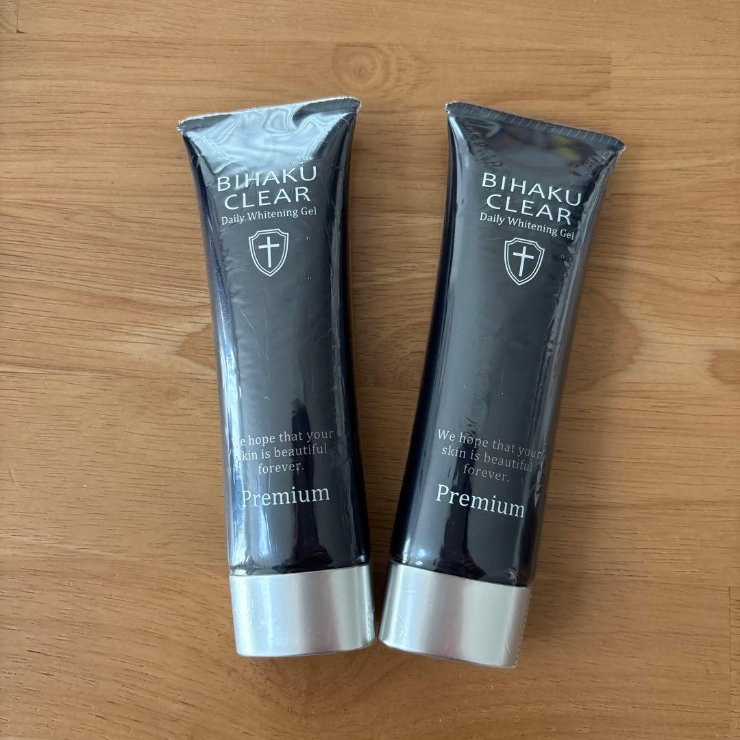 ビハククリアプレミアム★新品未開封2個セット