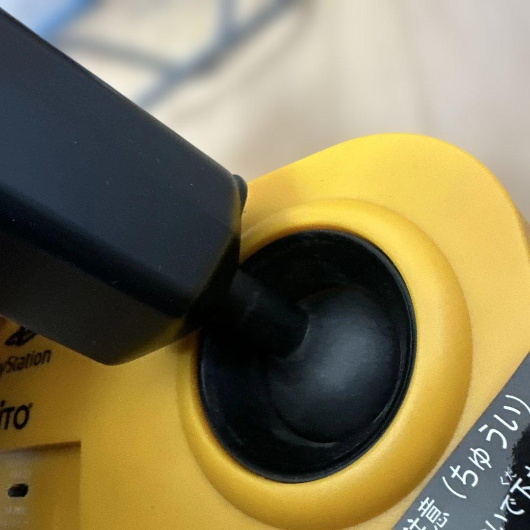 PSパワーショベルに乗ろう!!コントローラ