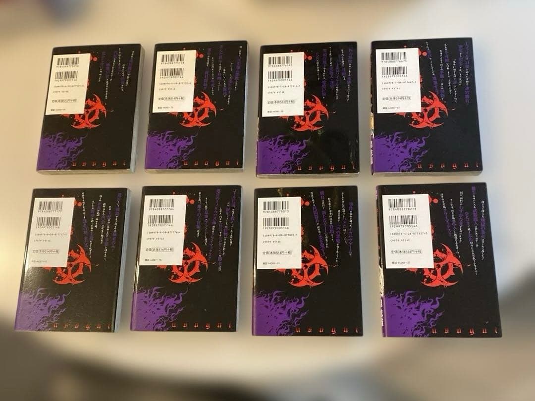 嘘喰い　全49巻セット　嘘喰いと賭郎立会人付　迫稔雄