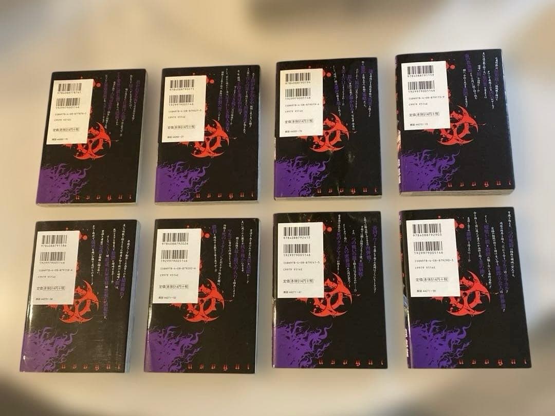 嘘喰い　全49巻セット　嘘喰いと賭郎立会人付　迫稔雄