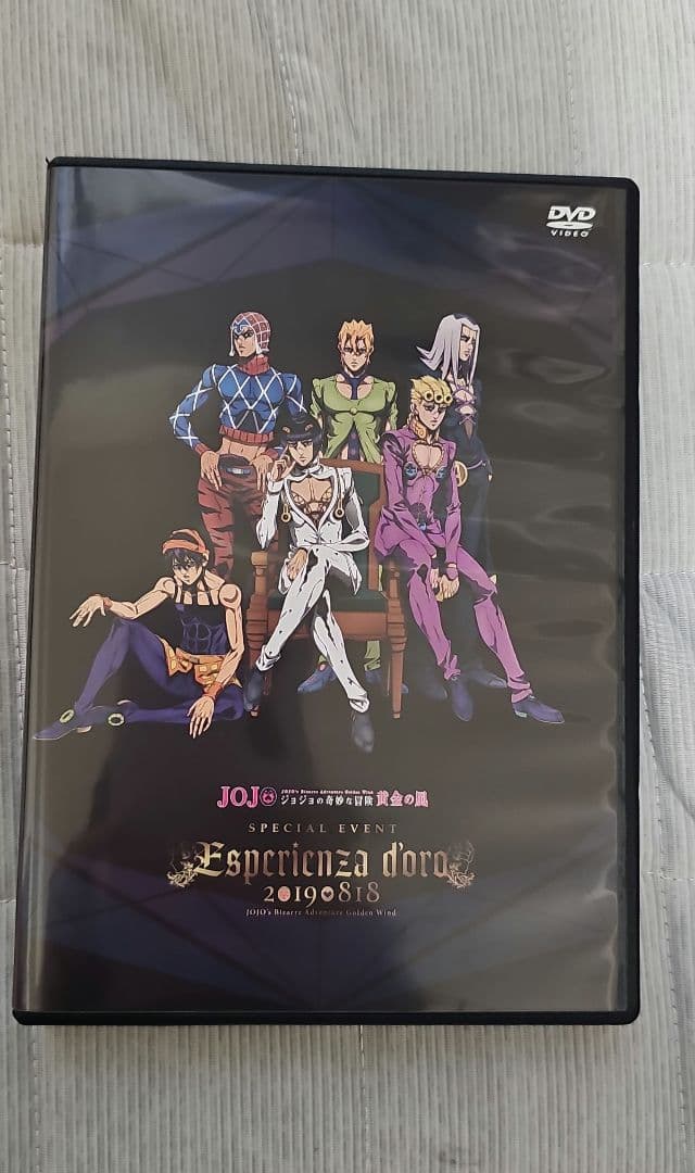 ジョジョの奇妙な冒険黄金の風 Vol.1～10初回仕様版Blu-ray全巻+特典