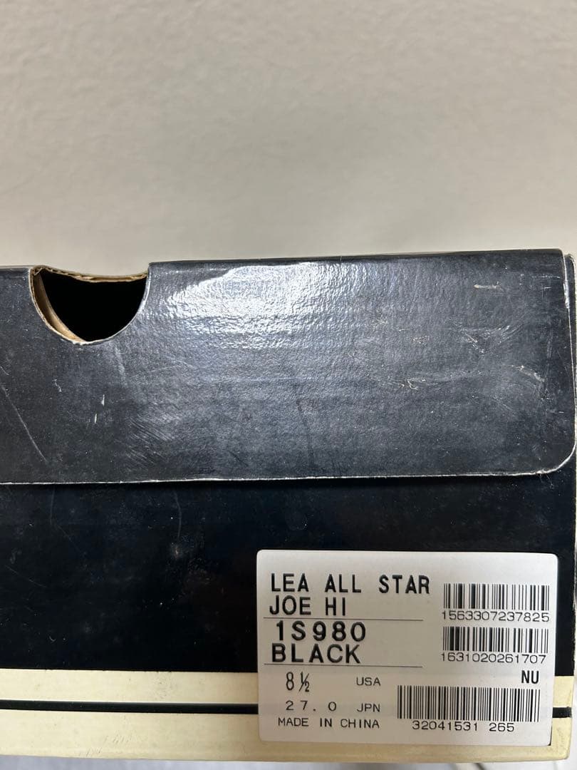 コンバースオールスター　あしたのジョー　27cm 白✖️黒