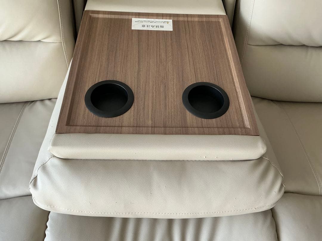 ニトリ Nシールド 3人掛けリクライニングソファ ベージュ（2023年夏購入）