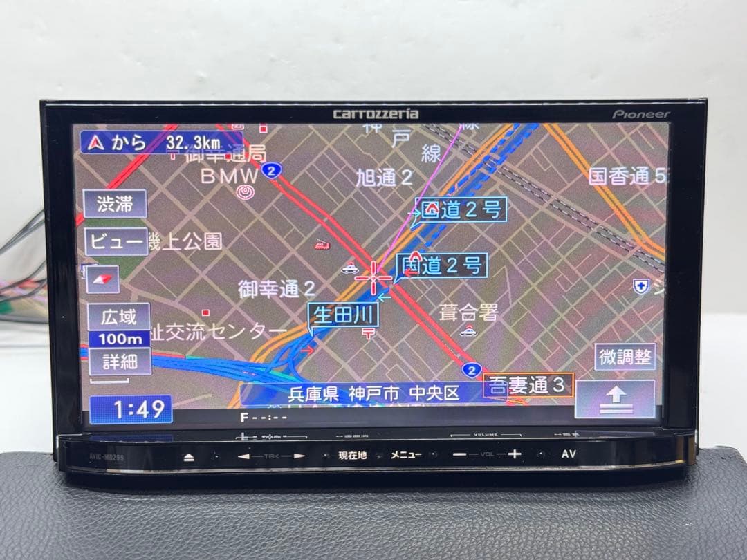 タッチパネル新品 AVIC-MRZ99 新品ファン カロッツェリア パイオニア