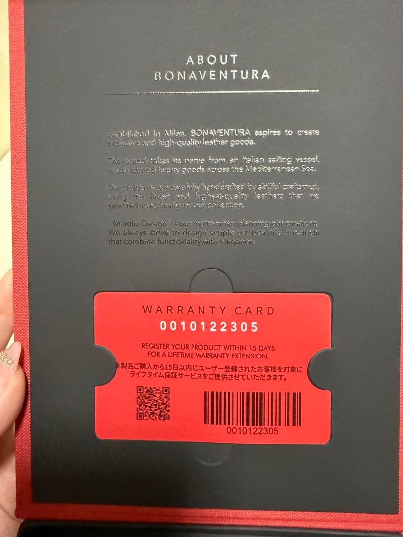 BONAVENTURA iPhone16pro エトープ×イエロー