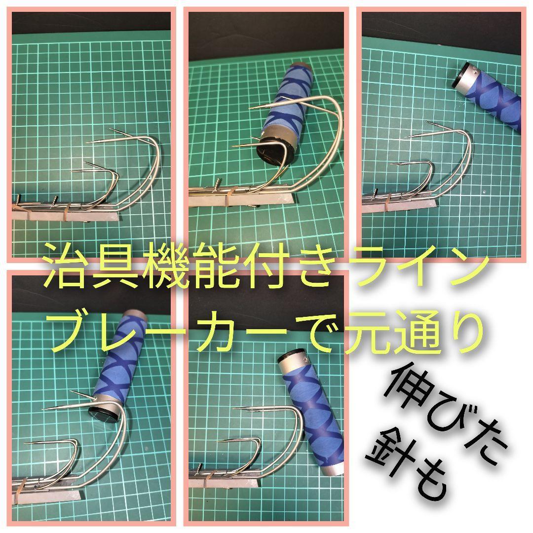 蛸坊主　タコテンヤ、タコルアー各種