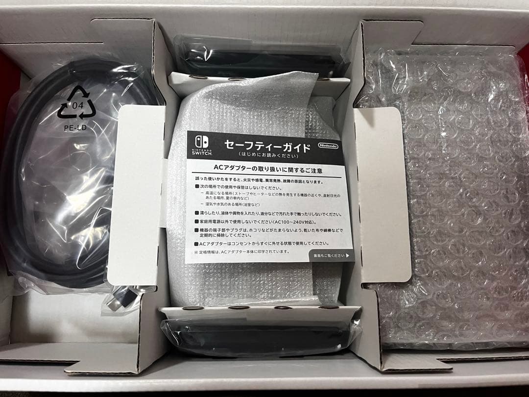 Nintendo Switch 新品・未使用