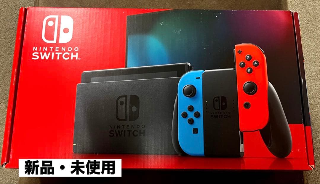 Nintendo Switch 新品・未使用