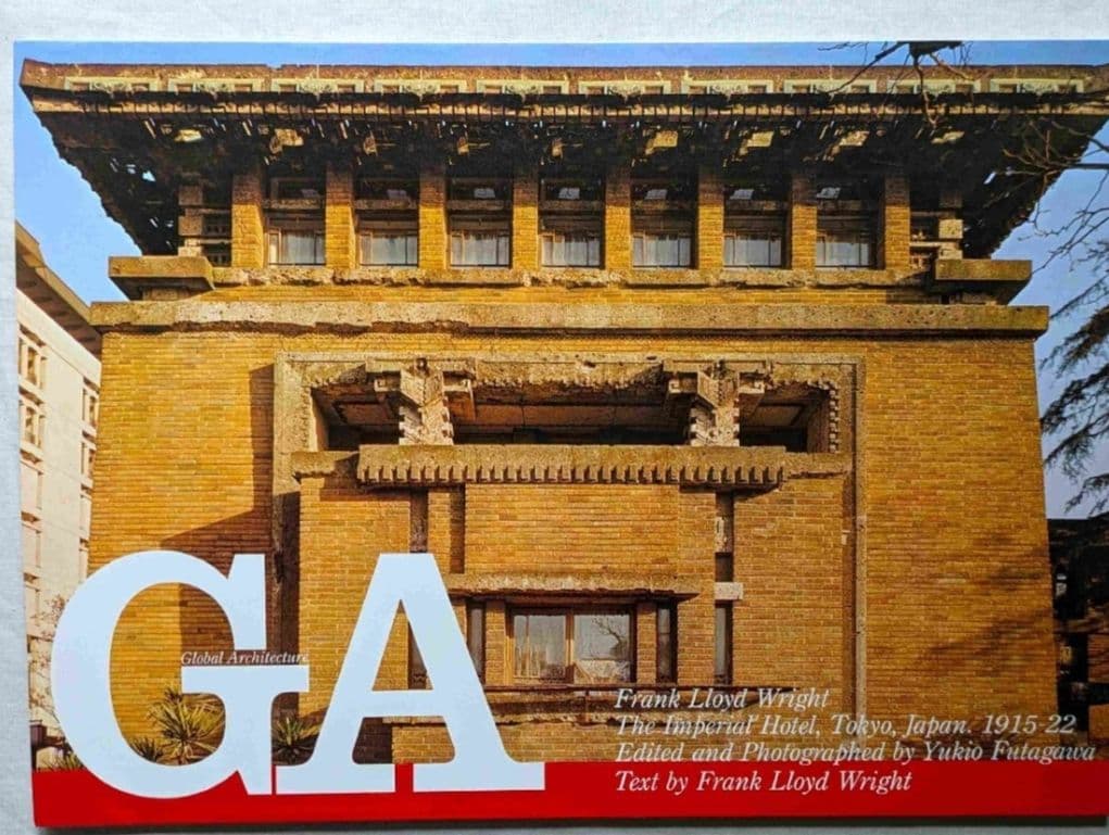 希少！！フランク・ロイド・ライト 帝国ホテル