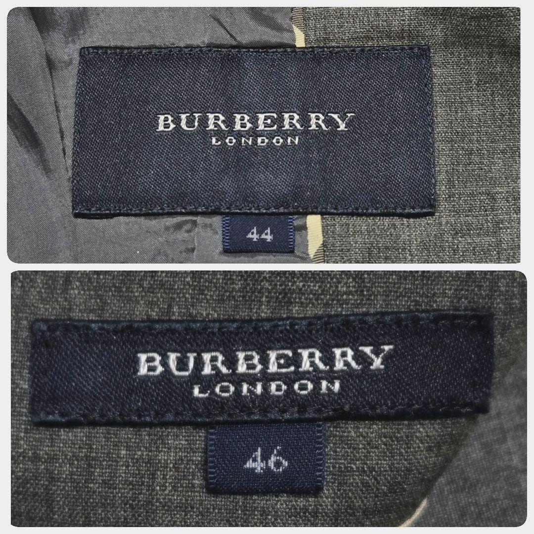 訳あり バーバリーロンドン スカート セットアップ 上下サイズ違い 大きいサイズ