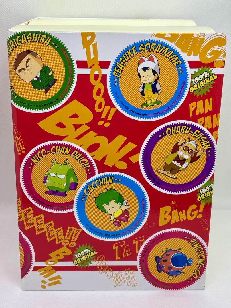 #Dr.スランプアラレちゃん DVD-BOX んちゃ編　フィギュア付き　予約限定