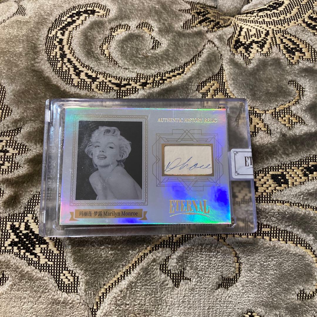 【50枚限定】マリリンモンロー直筆カード