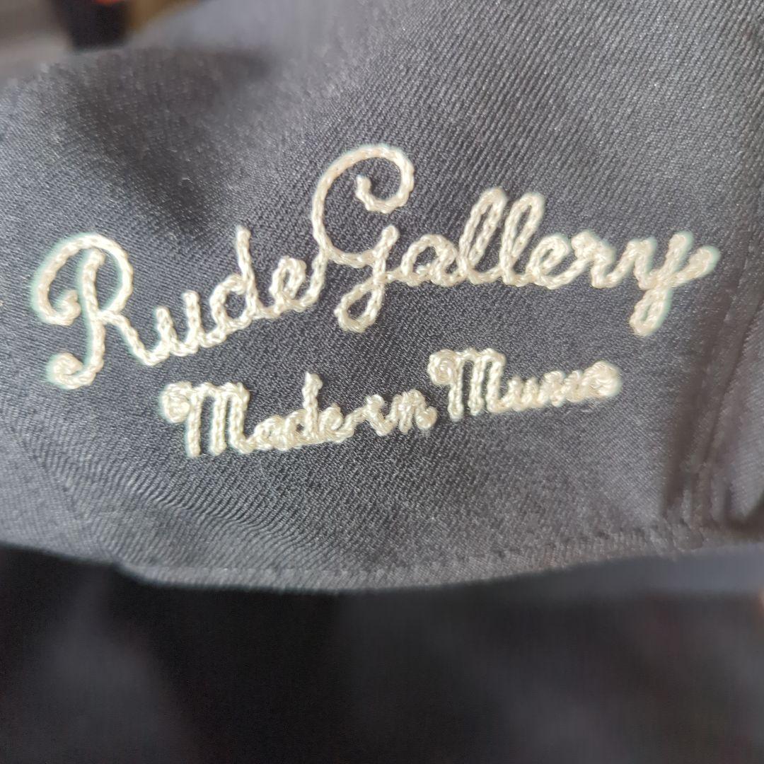 ルードギャラリー / キャスケット