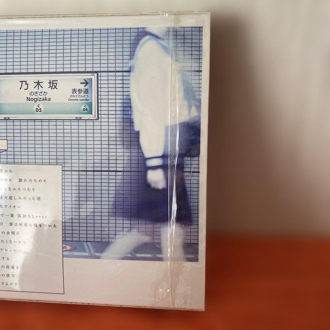 乃木坂４６　１ｓｔ　透明な色　新品未開封　初回限定Ａ・Ｂ　通常盤セット