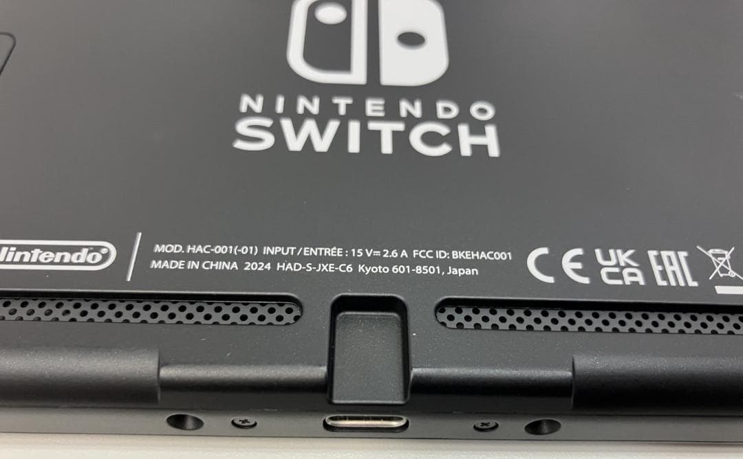 【極美品】Nintendo Switch Joy-Con L R グレー